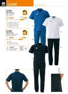 Ultar košarkaški dres